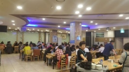 서라벌오리