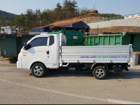 그린환경