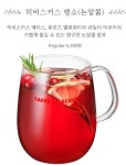 파스쿠찌 인천작전역점