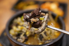 개군양평해장국