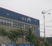 성우풍력