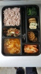 수수꼭다리 도시락