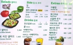 써브웨이 대구동성로2호점