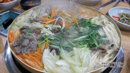 하동마을