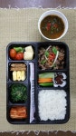 수수꼭다리 도시락