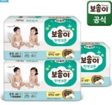 봄빛베스트산후도우미 서초강남점