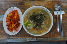 가온칼국수 동해시청본점