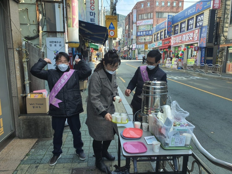 샘솟는교회 사진 2