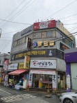 엔돌핀노래연습장