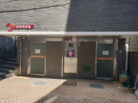 북성로공중화장실