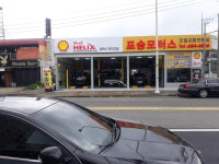 포승모터스