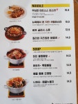 뉴욕야시장&치르치르 고양삼송점