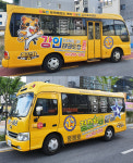 강인태권도 연경관 & 점프스타 줄넘기클럽