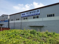 더블유에스엠