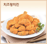 맥시칸치킨 산북점
