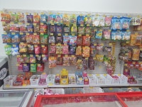 달시 아이스크림 세계과자 고운2호점