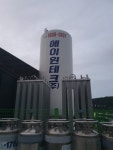 에이원테크