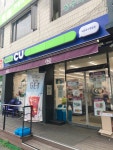 CU 성수경일점