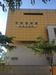 영희초등학교영희문화관