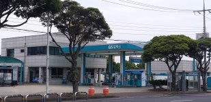 GS칼텍스 태진주유소