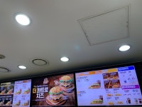 버거킹 일산화정오일뱅크점