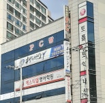 에스티엘영수학원