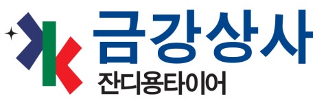 금강상사