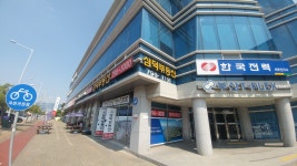 삼덕공인중개사사무소