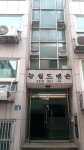 뉴월드맨션