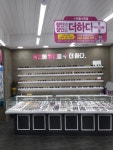 으뜸플러스안경 용인처인구점
