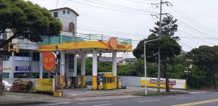 알뜰 광동주유소