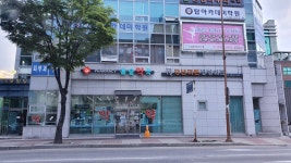 윤슬약국