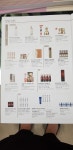 리엔케이전주지사 | 리엔케이 전주지사