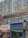 기문음악학원