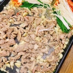 산현농장