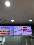 버거킹 일산화정오일뱅크점