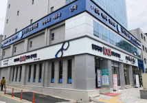 1001안경콘택트 춘천점