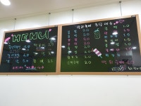 방과후에