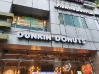 던킨 홍대역점