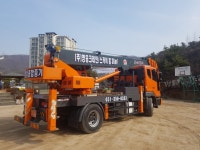 영웅종합중기