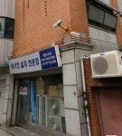 대원시스템