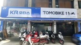 KR모터스 성북승현바이크대리점