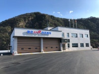 공근119안전센터