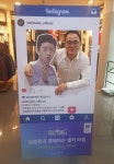 웰메이드 아산배방점