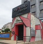꿈꾸는씨어터