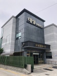 횡성대성병원장례식장