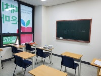 대치은마수학학원