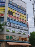 리틀타이거즈태권스쿨