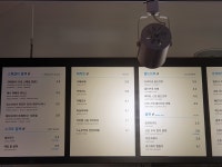 만랩커피 용산문배KCC점