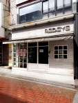 레드아이 구미점